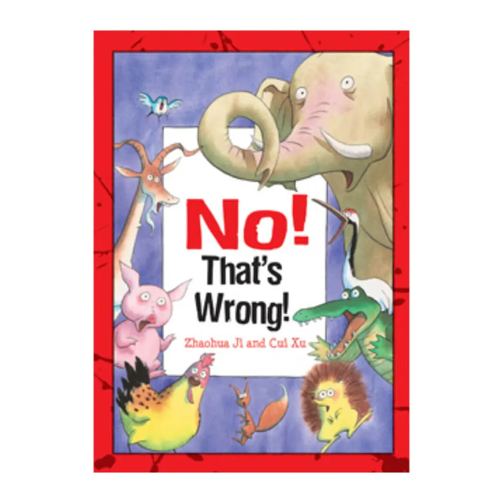 No! That's Wrong!