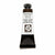 Daniel Smith Extra Fine Watercolor 15ml S3