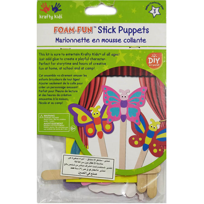 Krafty Kids Kit: DIY Foam Character Stick Puppets x3, Flutter