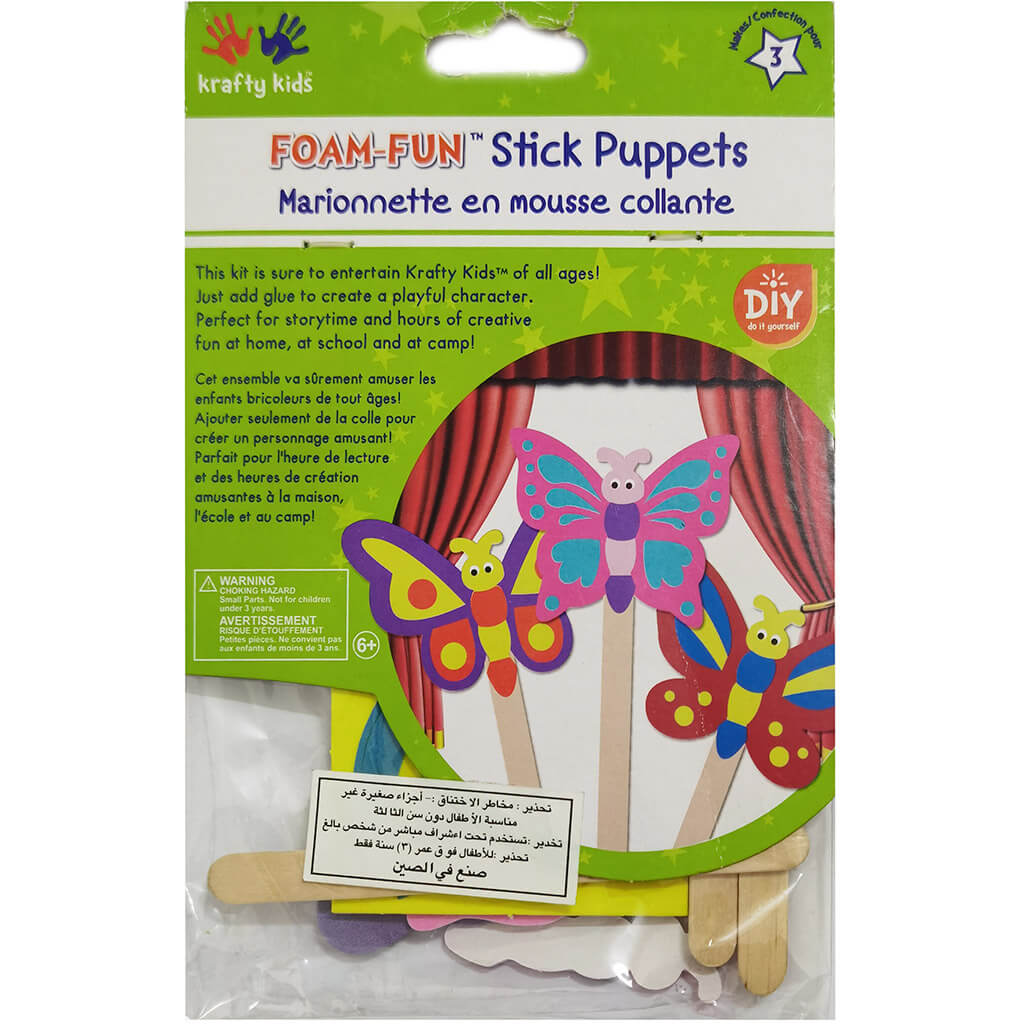 Krafty Kids Kit: DIY Foam Character Stick Puppets x3, Flutter