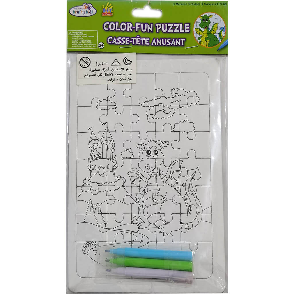 Krafty Kids Kit: 'DIY' Color-Fun Puzzle with 3 Markers