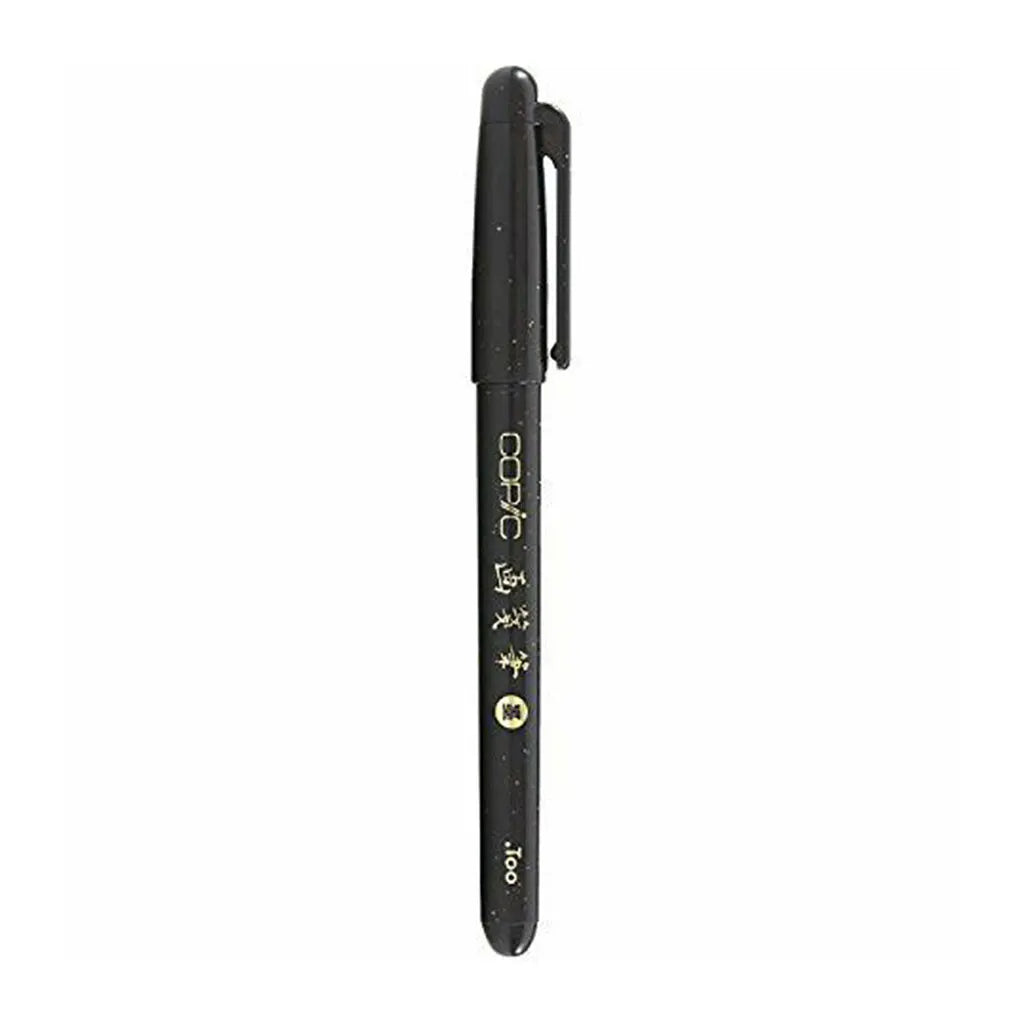 Copic Gasenfude Nylon Brush Pen, Black