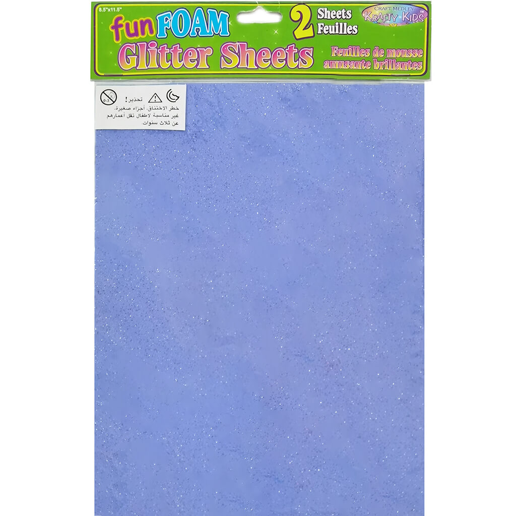 Foam Glitter Sheet 8.5in x 11.5in, Ocean Breeze