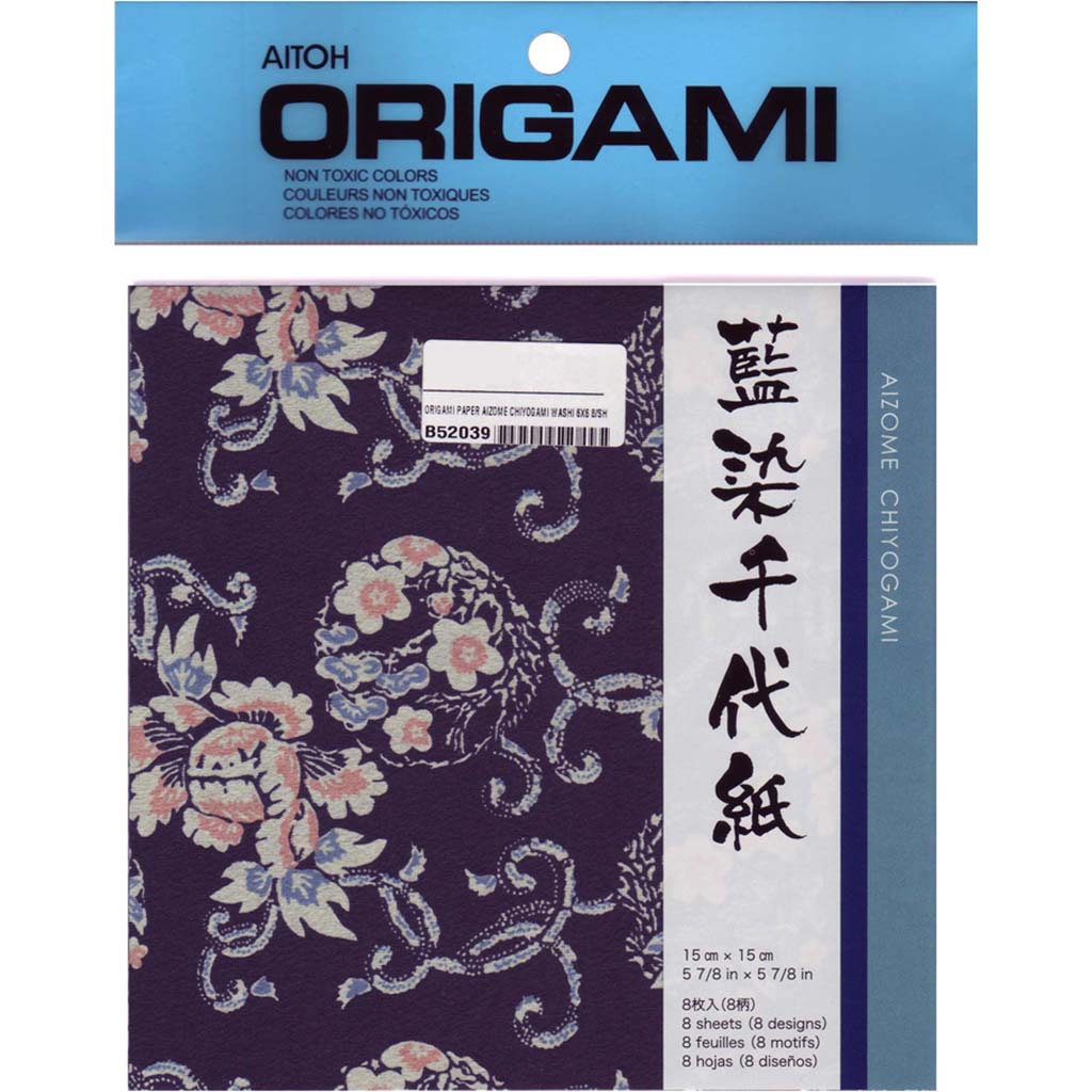 Aizome Chiyogami Washi Origami Paper, 6in Sq 8 Sheets