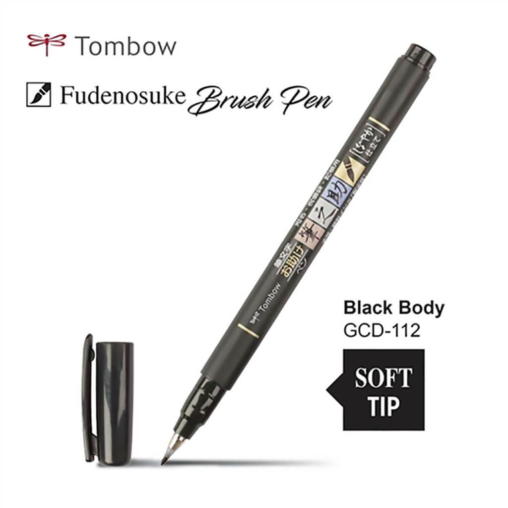 Fudenosuke Brush Pen Soft Tip, Black