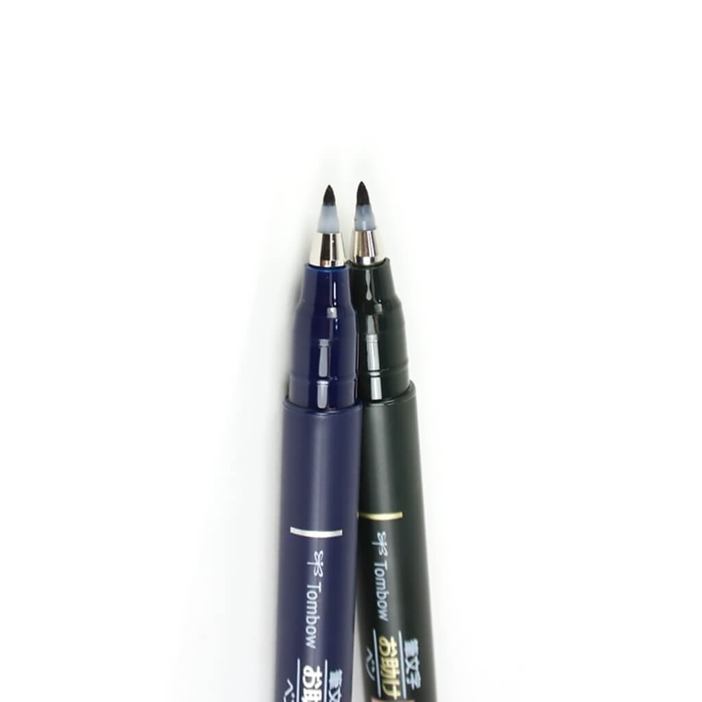 Fudenosuke Brush Pen 2pk, Black