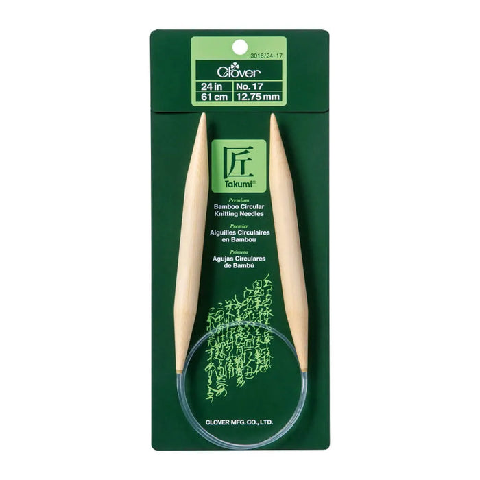 Bamboo Circular Knitting Needles 24in Size 17