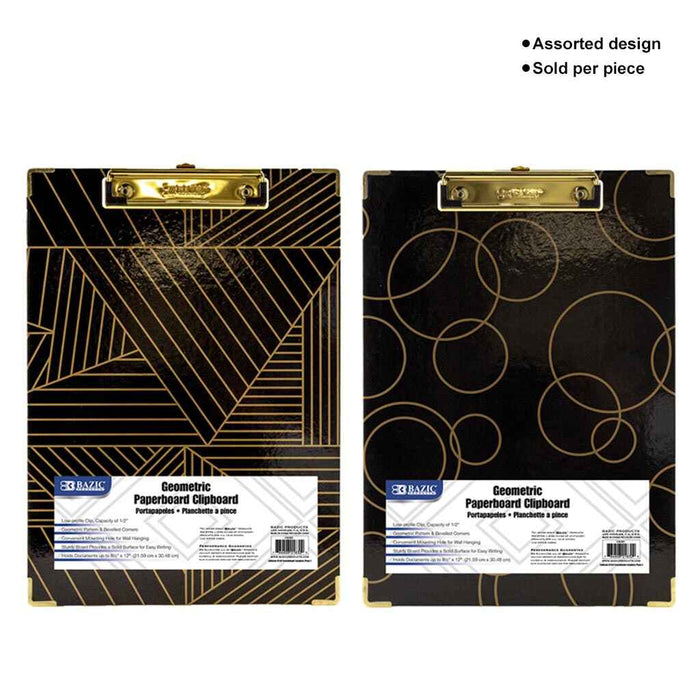 Standard Size Geometric Paperboard Clipboard with Gold Low Profile Clip