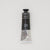 Sennelier Extra-Fine Oil Color Tube 40ml S1