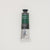 Sennelier Extra-Fine Oil Color Tube 40ml S3