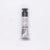 Artist Watercolor Tube 21ml S1