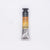 Artist Watercolor Tube 21ml S1