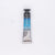 Artist Watercolor Tube 21ml S4