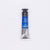 Artist Watercolor Tube 21ml S4