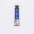 Artist Watercolor Tube 21ml S4