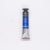 Sennelier Artist Watercolor Tube 21ml S2