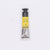 Sennelier Artist Watercolor Tube 21ml S1