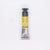 Artist Watercolor Tube 21ml S4