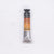 Artist Watercolor Tube 21ml S3