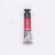 Artist Watercolor Tube 21ml S3