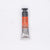 Sennelier Artist Watercolor Tube 21ml S2