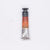 Artist Watercolor Tube 21ml S3