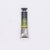 Artist Watercolor Tube 21ml S1