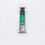 Artist Watercolor Tube 21ml S1