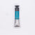 Artist Watercolor Tube 21ml S4