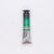 Artist Watercolor Tube 21ml S1