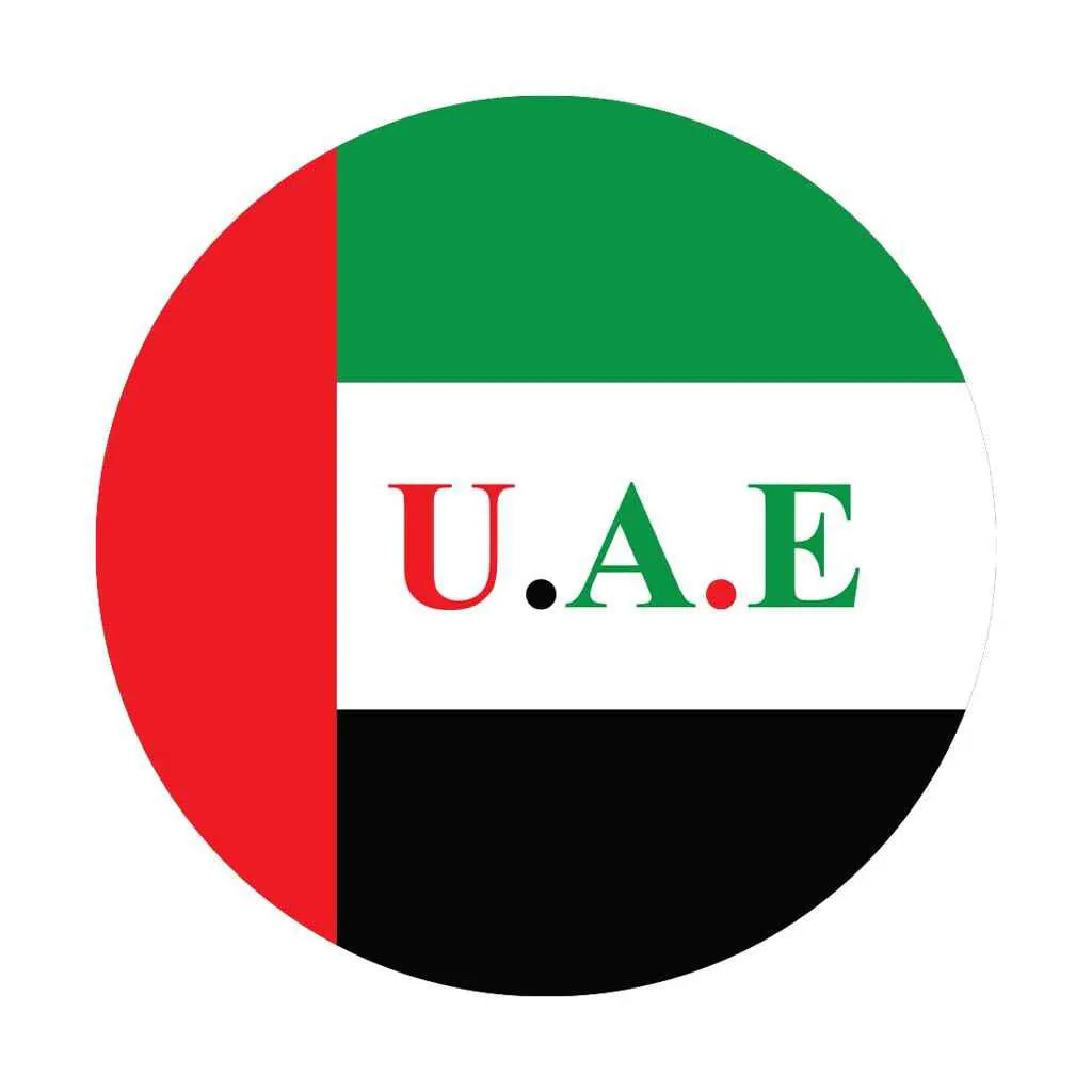 Uae Foil Balloon