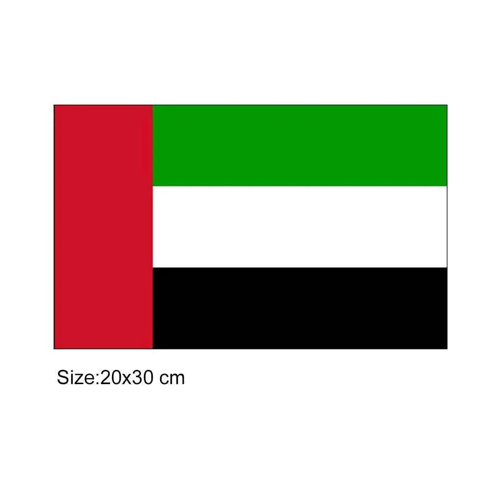 UAE Flag Banner 20 x 30cm