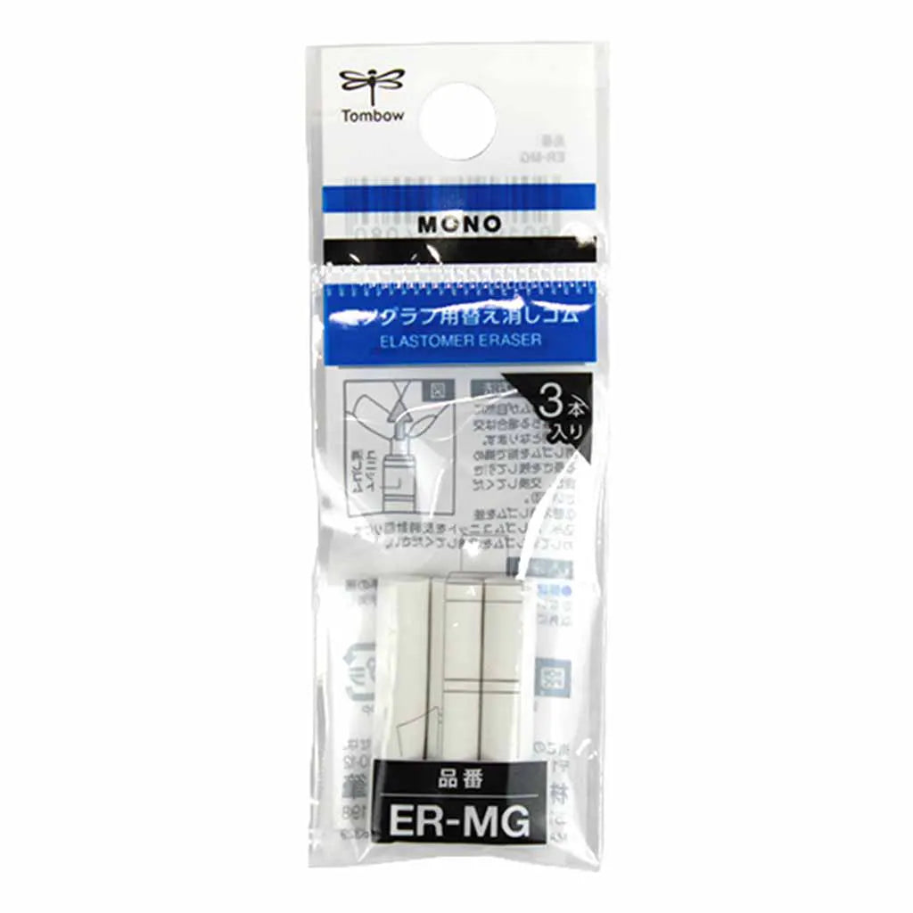 Mono Graph Mp Eraser Refill 3Pk