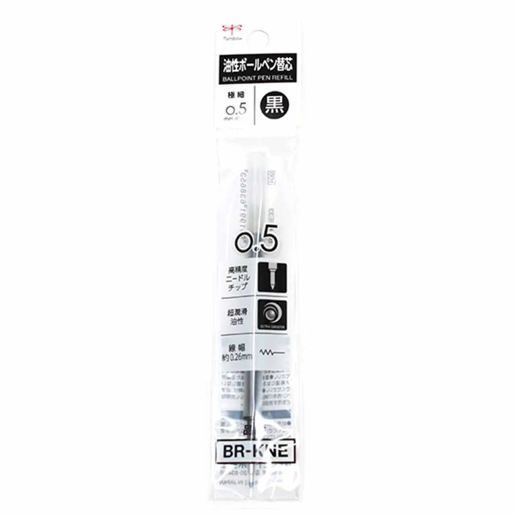 Mono Graph Lite Ballpoint Pens, Ink Refill - Black