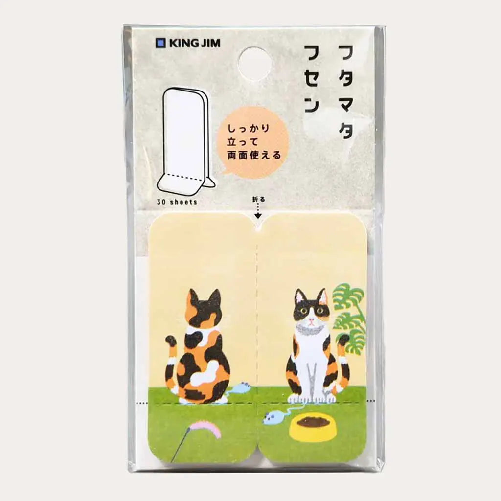 Standable Sticky Notes, Medium Size - Cat