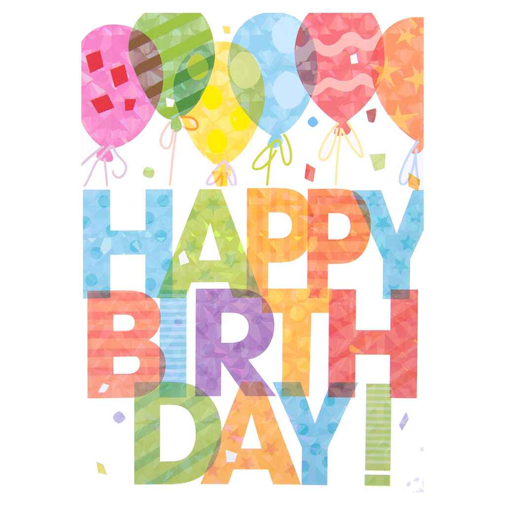 Birthday Patterned Balloons Greeting Card