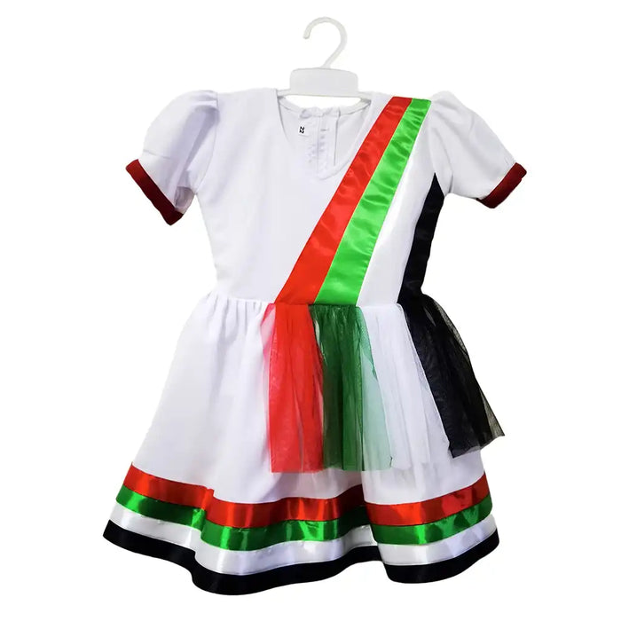 Uae White Dress Size 30