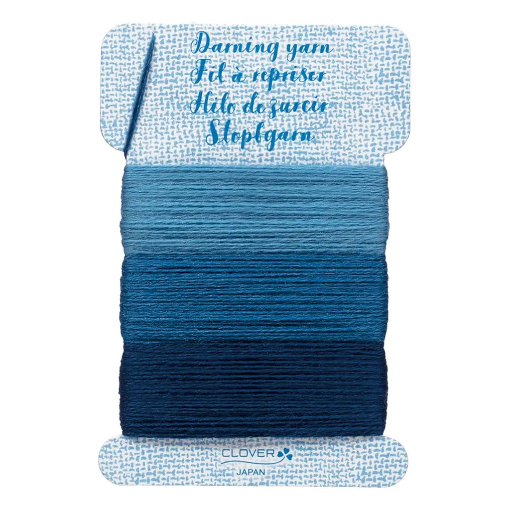 Darning Yarn, Denim