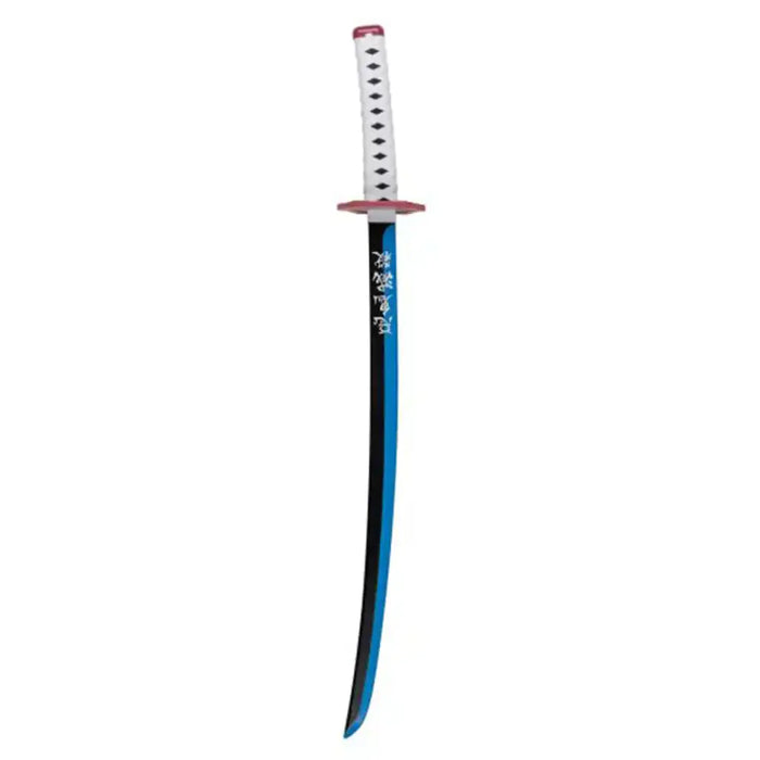 Giyu Tomioka Sword
