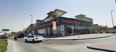 Al Barsha, Dubai