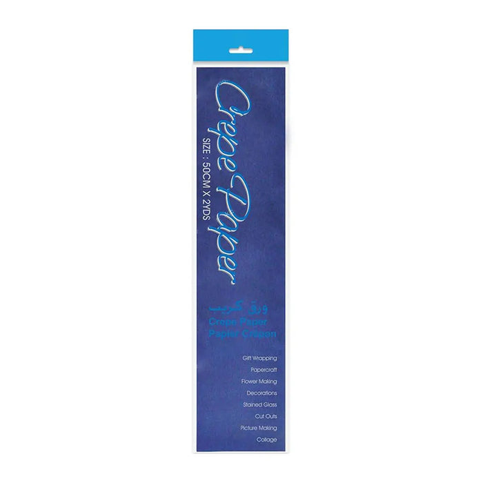 Crepe Paper 50x70cm Exo Blue, 50cm x 2yds