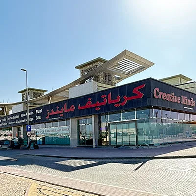 Al Barsha, Dubai