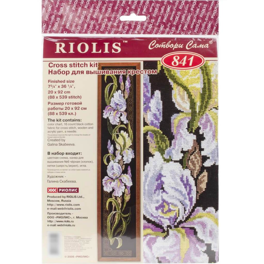 Counted Cross Stitch Kit Irises 7.75in x 36.25in