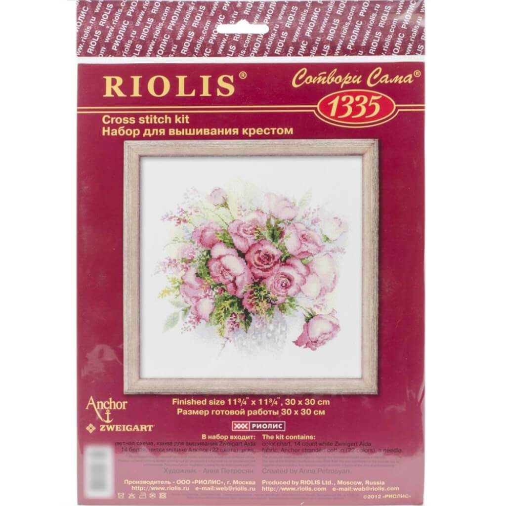 Counted Cross Stitch Watercolor Roses  Kit 11.75in x 11.75in