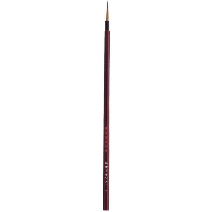 Zig Cartoonist Menso Brush Small 
