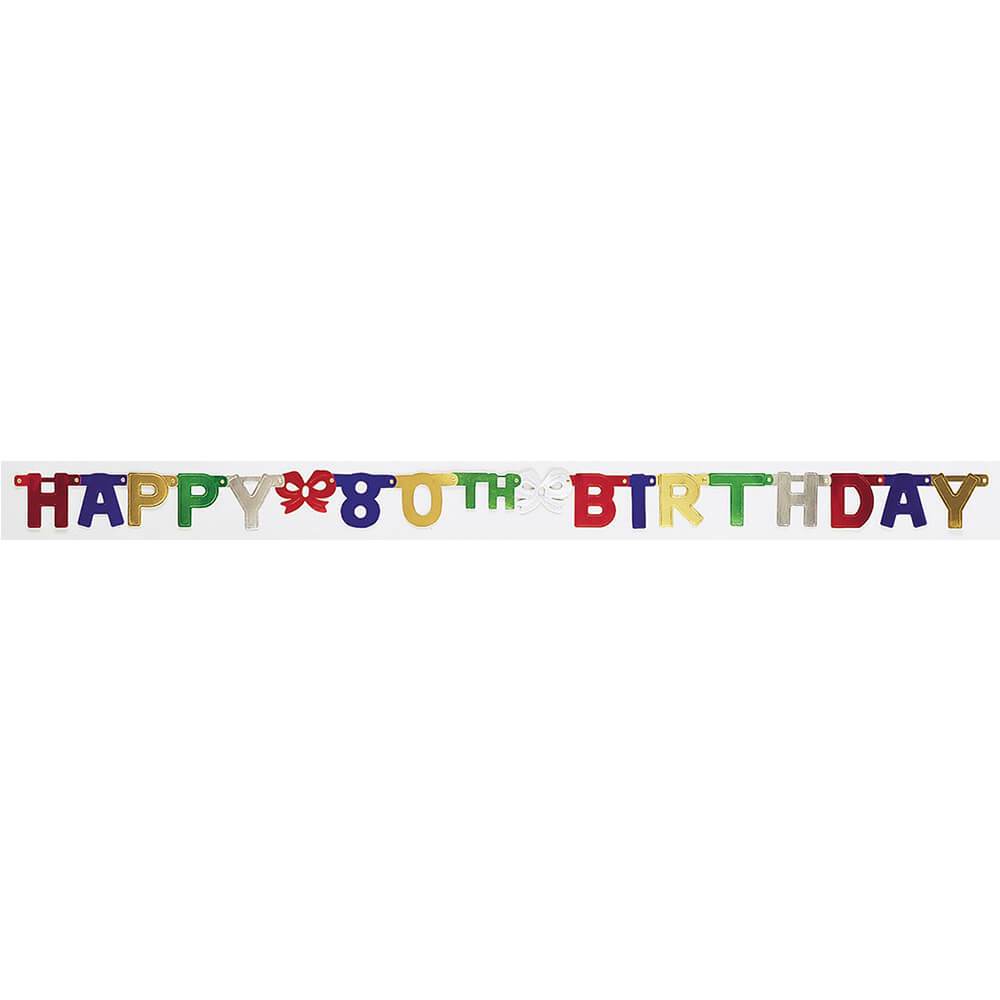 80th Birthday 6ft, Jointed Banner 