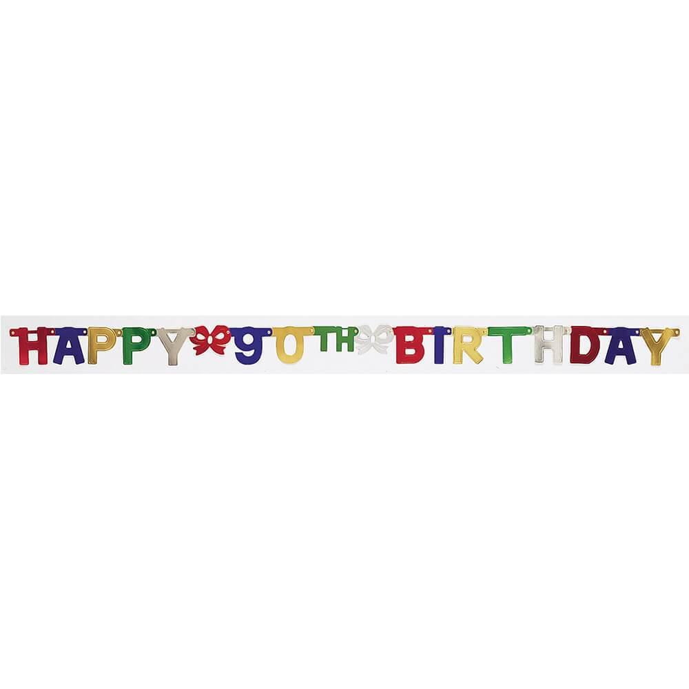 90th Birthday 6ft, Jointed Banner 