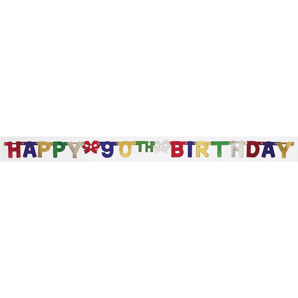 90th Birthday 6ft, Jointed Banner 