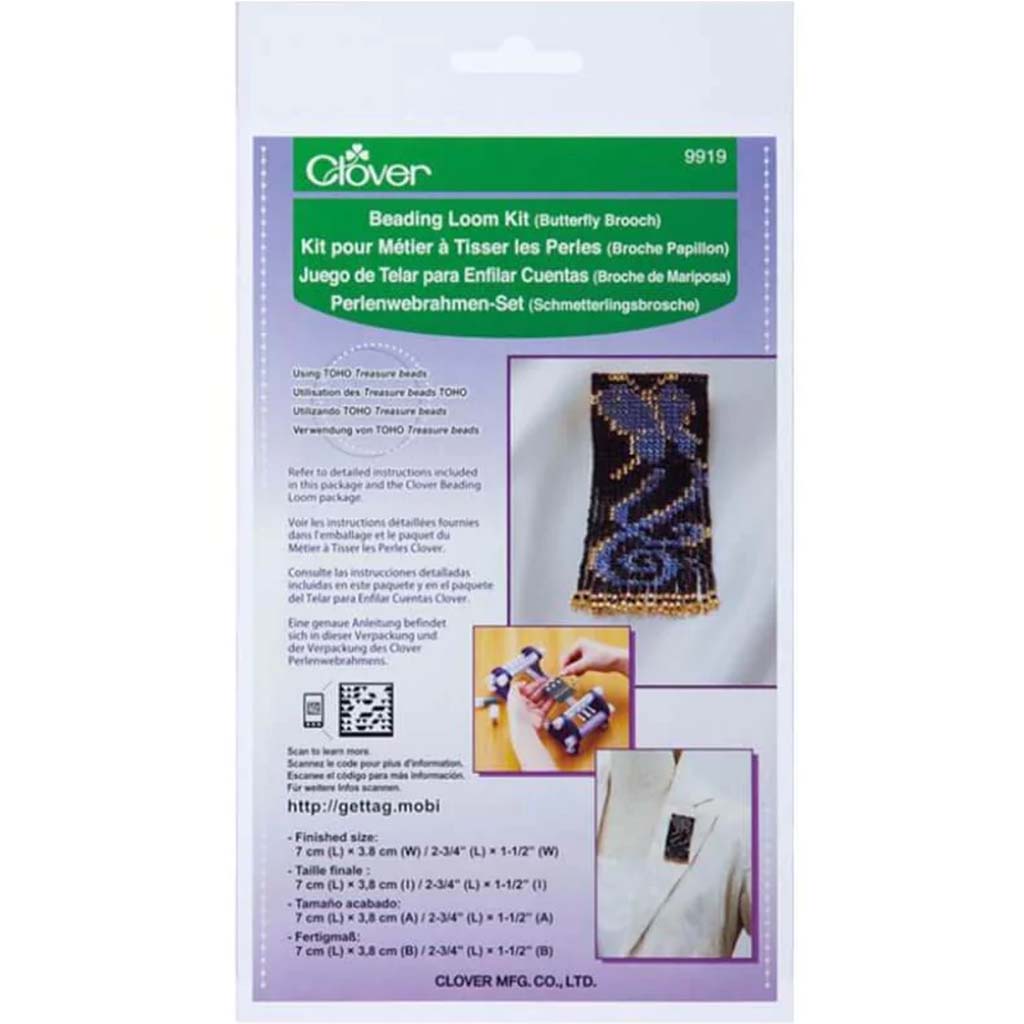 Beading Kit Butterfly Brooch 