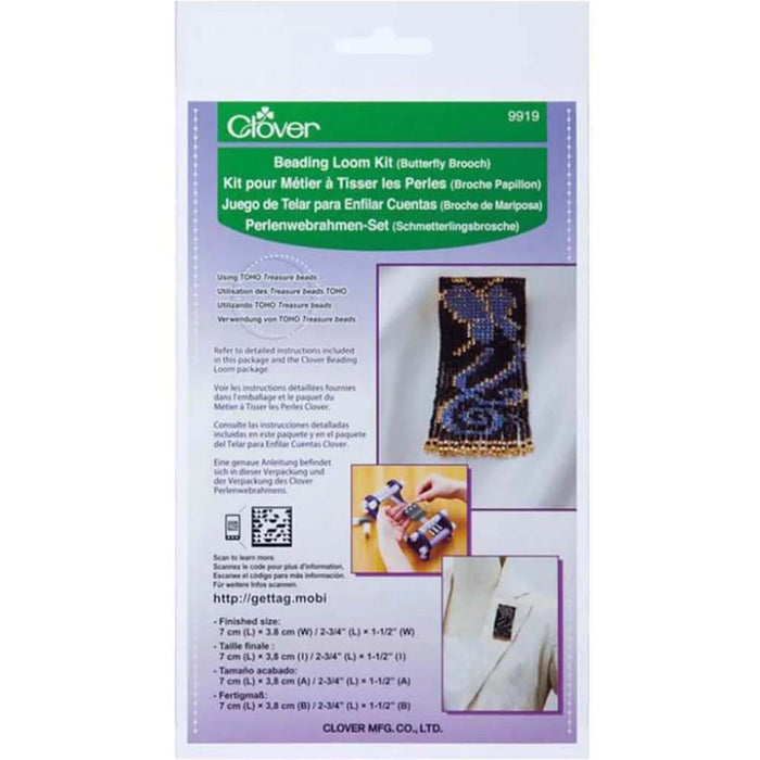 Beading Kit Butterfly Brooch 